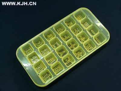 點(diǎn)擊放大查看1