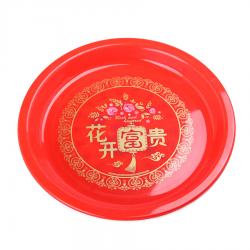 老爺盤(pán)（24cm）