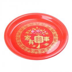 老爺盤(pán)（32cm）