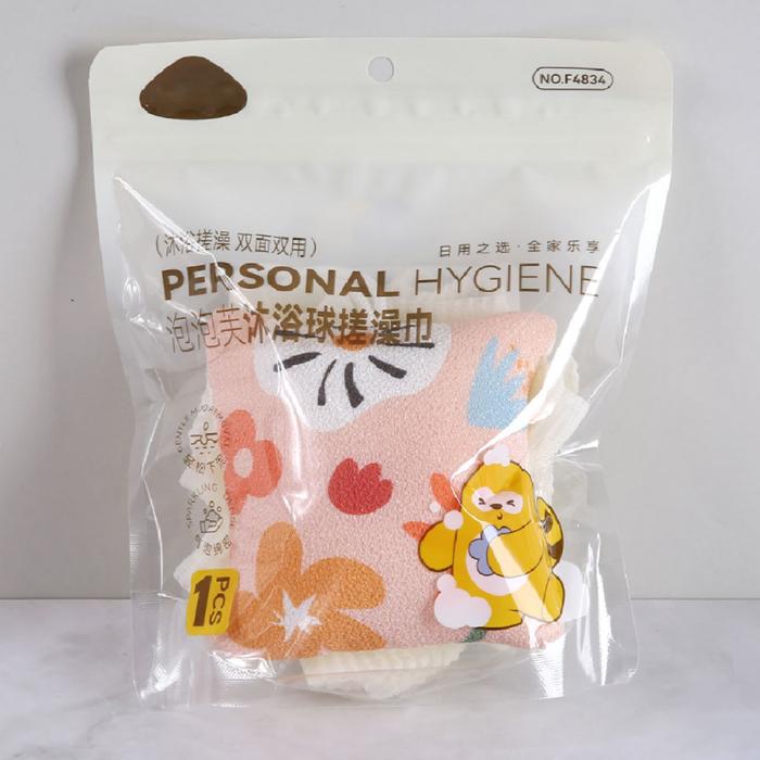 泡泡芙沐浴球搓澡巾