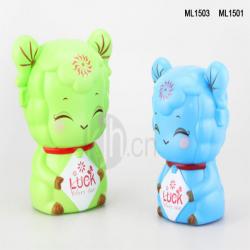 幸運(yùn)大、小卡通羊儲(chǔ)錢(qián)