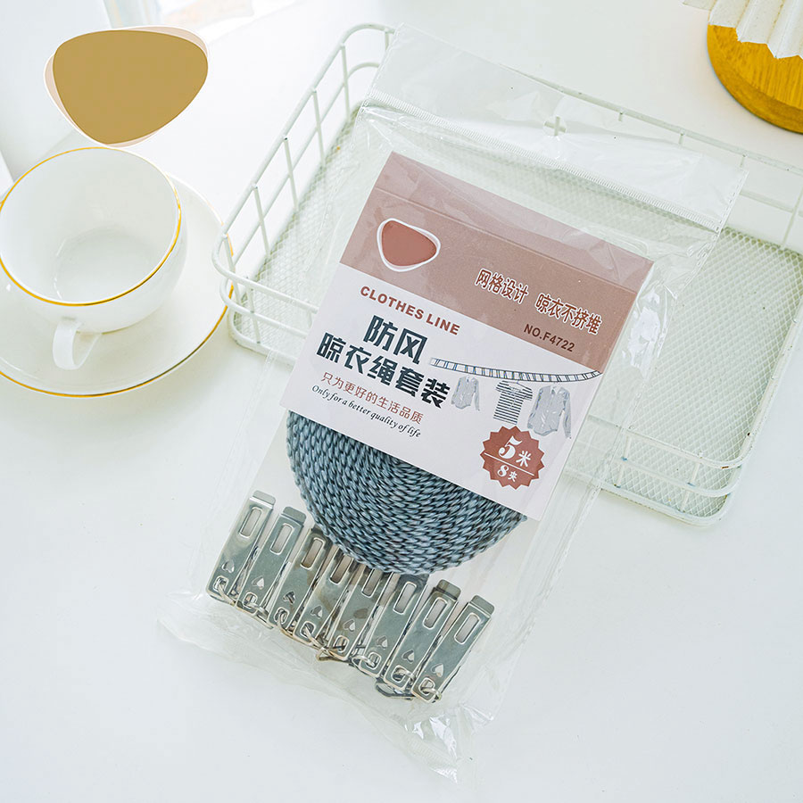 防風(fēng)曬衣繩5米+8夾