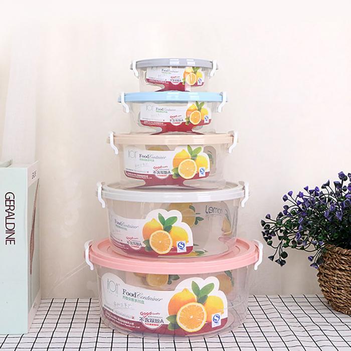 秀雅保鮮多用盒(5件套/3.2L/2L/1.2L/0.6L/0