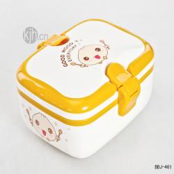 時尚長方形飯盒（?。?/></a></div>
<div   id=